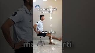 sciatica #acl #anatomy #physiotherapy #physicaltherapy #sciatica #sciaticanervepain