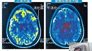 心情溫度計: 重度情緒障礙的調適 (改善情緒秘訣 3)