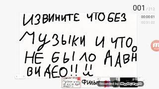 История мангл и спринтрапа, чика и фокси, белый бонни и лолбит, тангл и бонни.