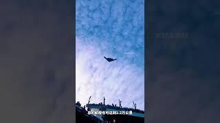 世界造价最贵的b2隐形轰炸机，其价值比同重量的黄金都要高！ 内容启发搜索 飞机 b2轰炸机 科普一下 轰炸机