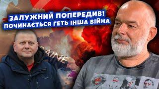 ШЕЙТЕЛЬМАН ВЫПАЛИЛ ПРАВДУ: Забудьте о МИРЕ! Залужный ОПУСТИЛ всех НА ЗЕМЛЮ. НАТО зайдут в Украину?