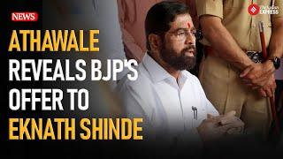 Ramdas Athawale reveals  Eknath Shinde refused BJP's offer to lead Mahayuti & join the Central Govt