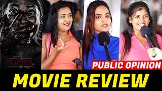 Murmur Public Review Tamil | Murmur Movie Review | Murmur Revier | Chennai Waalaa!!