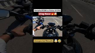 Drag Race  Yamaha R15M vs Bajaj Pulsar N 250 #shorts #n250