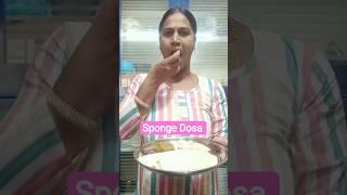 Sponge Dosa. #kondarenuka555 #shorts #dosa recipe #Breakfast recipe...