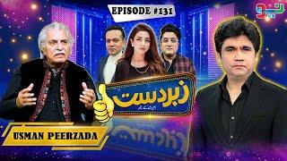 Zabardast With Wasi Shah | Usman Peerzada I Ep# 131 I 31 Oct 2024 | Neo News