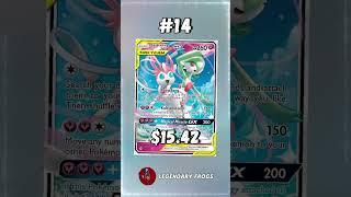 Top 30 Sylveon Pokemon Cards #Sylveon