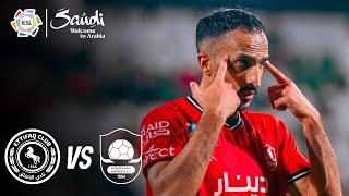 Al Ettifaq v Al Raed | RSL Highlights presented by Visit Saudi