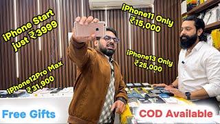 iPhone only 3999/-  || Vinod Laxmi Telecom || Cheapest Phone Market Raipur