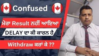 Canada Tourist Visa| Canada Visitor Visa Updates 2024। Canada Tourist Visa Processing Time 2024