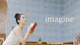 imagine | 도시정전 스튜디오 | Dosijeongjon Studio | toyoyo's snap vlog | Canon EOS R5