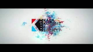 Kala Kuwait Film Society