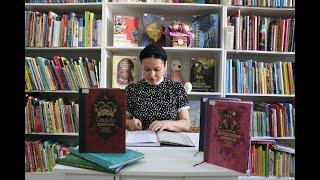 Индийская сказка «Ученые глупцы». Знакомство с книгами серии «Сказки народов Азии»