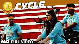 Cycle Full Video Song || "Size Zero" || Arya, Anushka Shetty, Sonal Chauhan