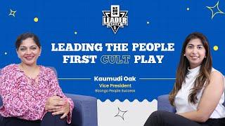 Bizongo #LeaderSpeak ft. Kaumudi Oak | Vice President, People Success