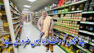 Apne bachon ko time dena kio important ha | UK ka Pakistani Store | Pakistani Single Mom Canada Vlog