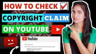 How to check copyright claim on YouTube channel || copyright claim kaise check kare