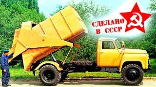 ИСТОРИЯ МУСОРОВОЗОВ СССР | От ЗиС-5 до КАМАЗа | авто ссср #94