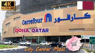 Carrefour @ City Center Mall, Doha, Qatar | 4K