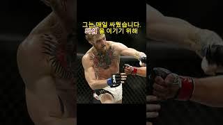 36분 만에 1억 달러? 이건 실화입니다