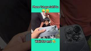 Sahil ne phone तोड़ दिया  ll Sourav Joshi vlogs ll #shorts #youtubeshorts