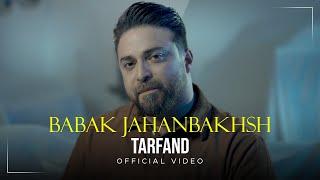 Babak Jahanbakhsh - Tarfand I Official Video ( بابک جهانبخش - ترفند )