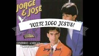 Jorge e José