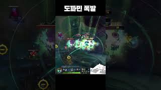 케넨을 하는이유