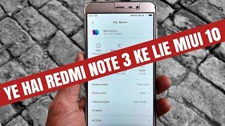 How to Install China Alpha Miui 10 in Redmi Note 3 | Hindi | Flashing Guide | MrTechnoholic