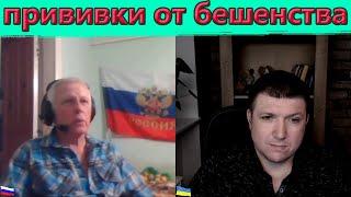 Когда Украина капитулирует ? | Чат рулетка #краянин #чатрулетка