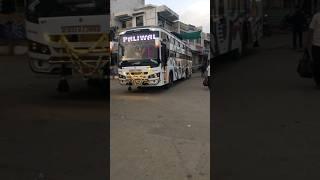 Paliwal Travels #surat