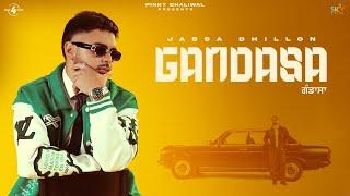 GANDASA : Jassa Dhillon x Karam Brar | New Punjabi Songs | Latest Punjabi Songs 2025 @Mad4Music1