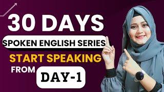 Class 1 Spoken English | Free Spoken English Course | Complete English speaking course day 1