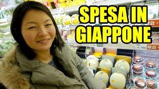 SPESA AL SUPERMERCATO IN GIAPPONE