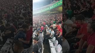 جو عالی استادیوم آزادی | تشویق هواداران پرسپولیسی