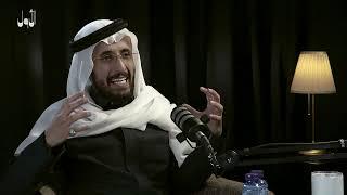 فهد بن معيان : ندمت بعد قراءة كتاب «شمس المعارف»وهذا رايي بمشجعين النصر  | برنامج الاول ️