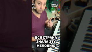 ВСЯ СТРАНА знала эту мелодию #кино #сериалы #видеоклипы