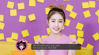 'I'm Real' The First Message from 혜진 of IITERNITI (Global Version)