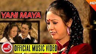 Yani Maya - Avinash Ghising | Nepali Hit Lok Pop Songs