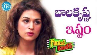 I Am Very Fond Of Balakrishna - Shraddha Das || Guntur Talkies || Talking Movies With iDream