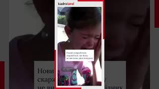 28 січня 2024 р.