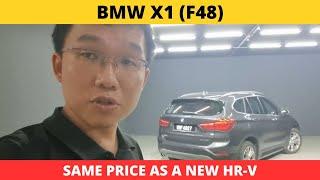 Used Car Review: BMW X1 (F48) - For the Price of a Japanese B-segment crossover | EvoMalaysia.com