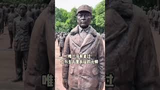 中国唯一出自新四军的元帅，他一生为祖国立下赫赫功绩，必将被人民永远铭记和怀念！#致敬