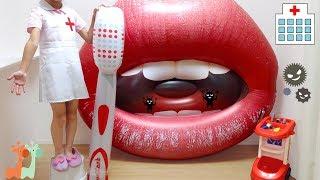 ハミガキ 歯医者さん お口の中で虫歯治療 / Brush Your Teeth | Pretend Dentist Doctor!