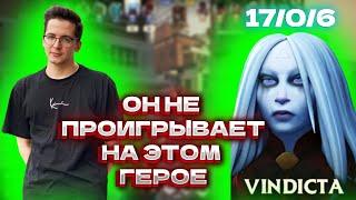 РЕКРЕНТ НИКОГДА НЕ ПРОИГРЫВАЕТ НА ЭТОМ ГЕРОЕ DEADLOCK