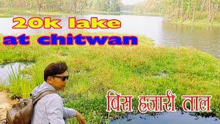 20k Lake 2080 || बिसहजारी ताल २०८० || Bishnu Moktan