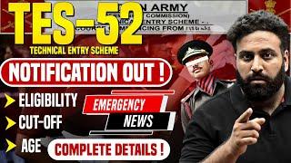 Indian Army 10+2 TES 52 Notification Out 2024 Technical Entry Scheme Eligibility- Learn With Sumit