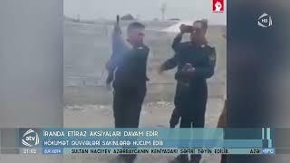 İranda etiraz aksiyaları davam edir