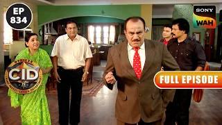 क्या CID को मिले Human Bite Marks हैं Zombies की निशानी? | CID | सी.आई.डी. | 21 Sep 2024