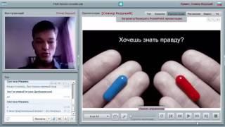 Александр Соломеин. 31.05.16